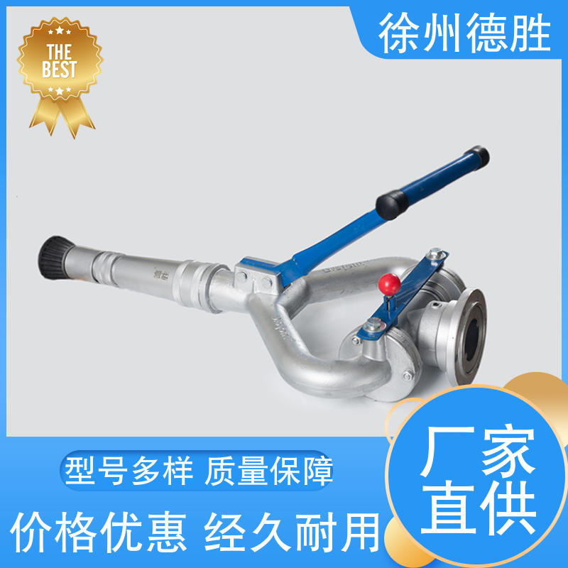 德胜 旋转式 高压喷枪 寿命更长 多年经验 材质优选