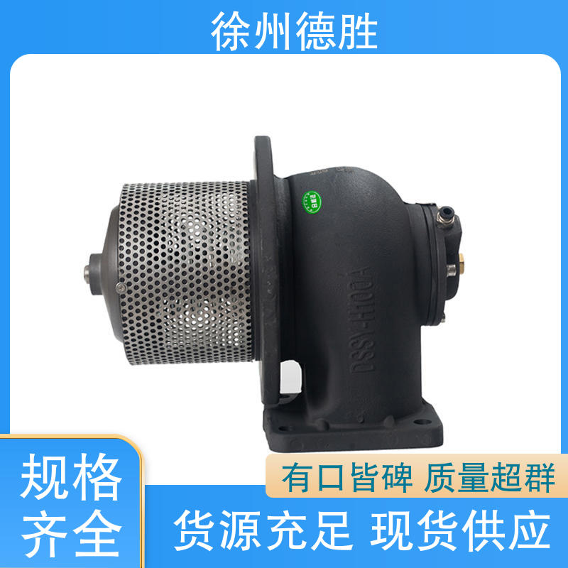 德胜 法式海底阀 铝 多年经验 材质优选 操作便捷