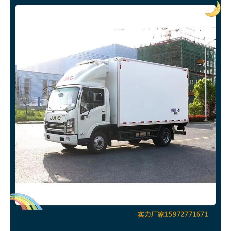 4米2江淮威铃冷藏车 程力大厢 康明斯160马力 食品保鲜冷冻货车