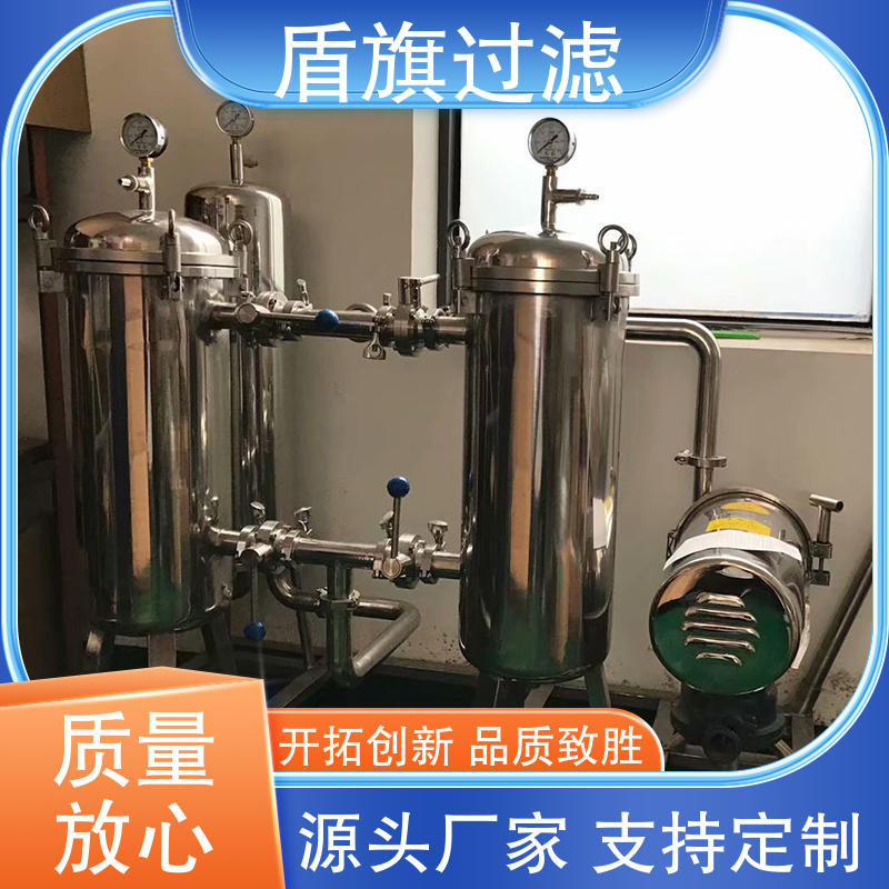 盾旗过滤 便捷安全环保 选材优质 布袋式过滤器订做 坚固耐用