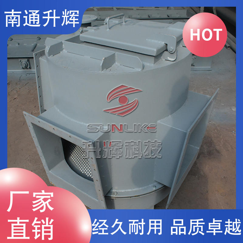 升辉机械 碳钢材质 空气输送斜槽 气力吸灰机 生产厂家