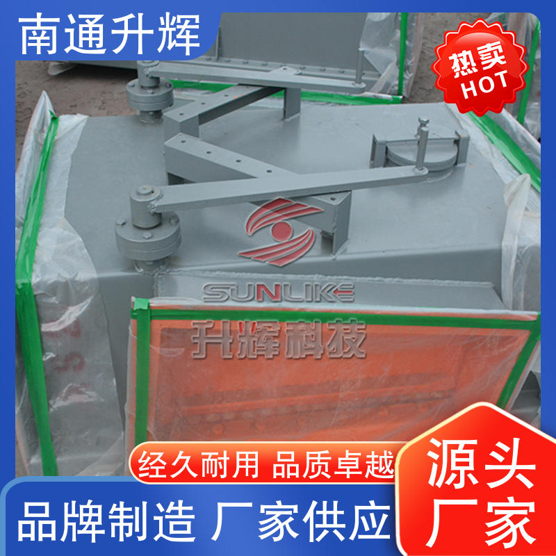 升辉机械 粉料送料 空气输送斜槽分料槽 标准节制作 质量保证