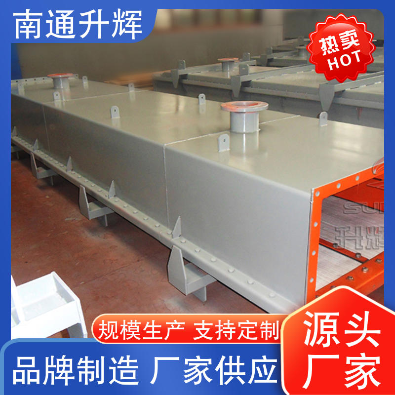 升辉机械 水泥厂粉料 空气输送斜槽分料槽 生产厂家