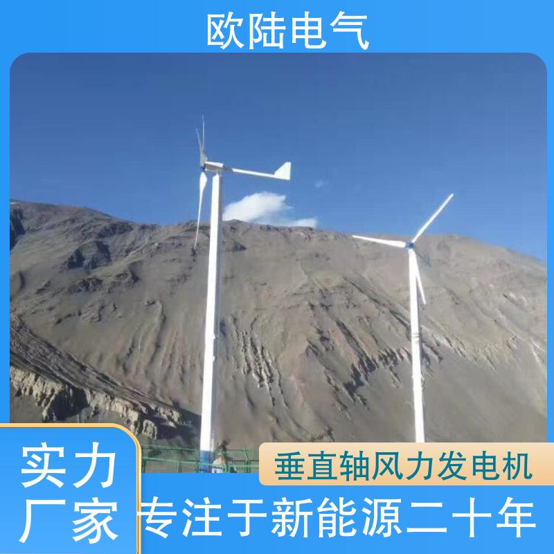 图6