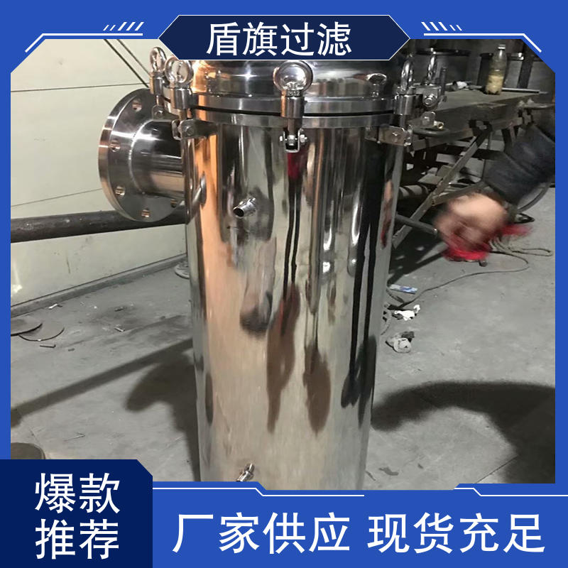 库存充足 袋式中效过滤器定制 耐高压腐蚀 品质致胜 盾旗过滤