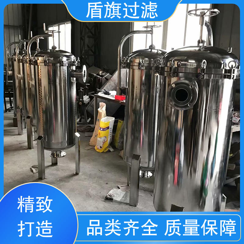 现货速发 一体成型袋式过滤器订做 经久耐用 口碑好物 盾旗过滤