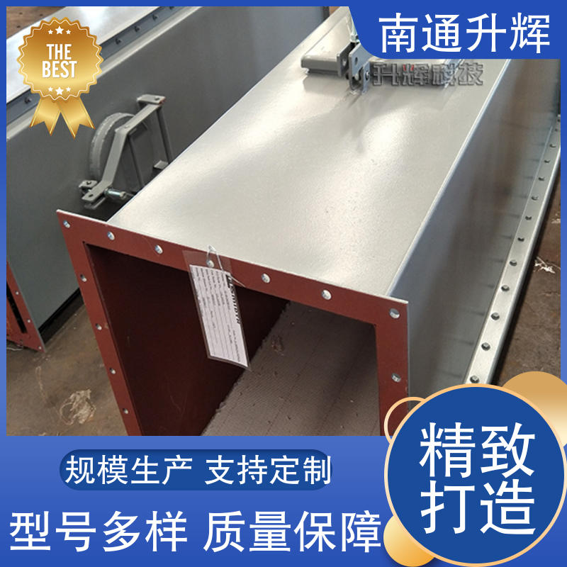 升辉机械 粉煤灰水泥 风送槽空气槽 适用范围广 支持定制