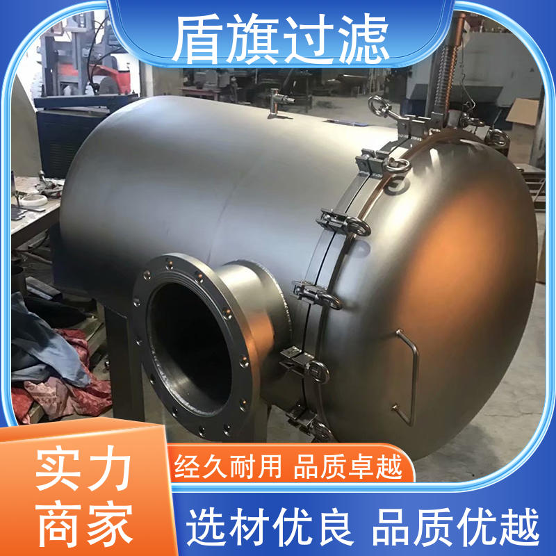 库存充足 并联袋式过滤器定制 经久耐用 厂家直供 盾旗过滤
