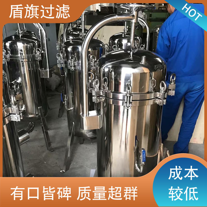 盾旗过滤 现货速发 pp袋式过滤器订做 耐高压腐蚀 品质可靠