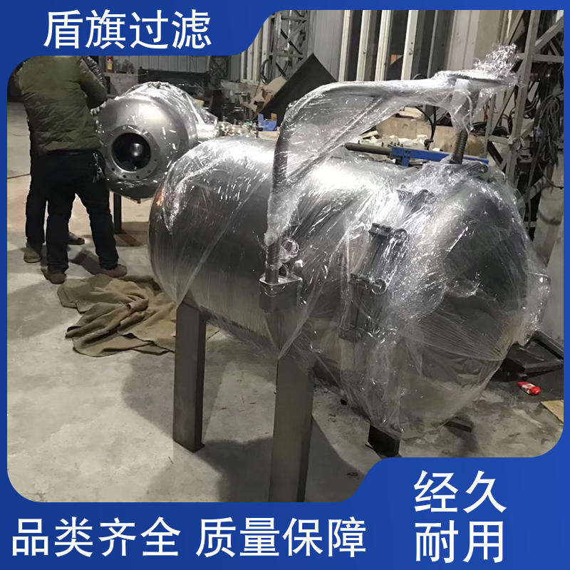 种类丰富 布袋式过滤器 操作简单 口碑好物 盾旗过滤