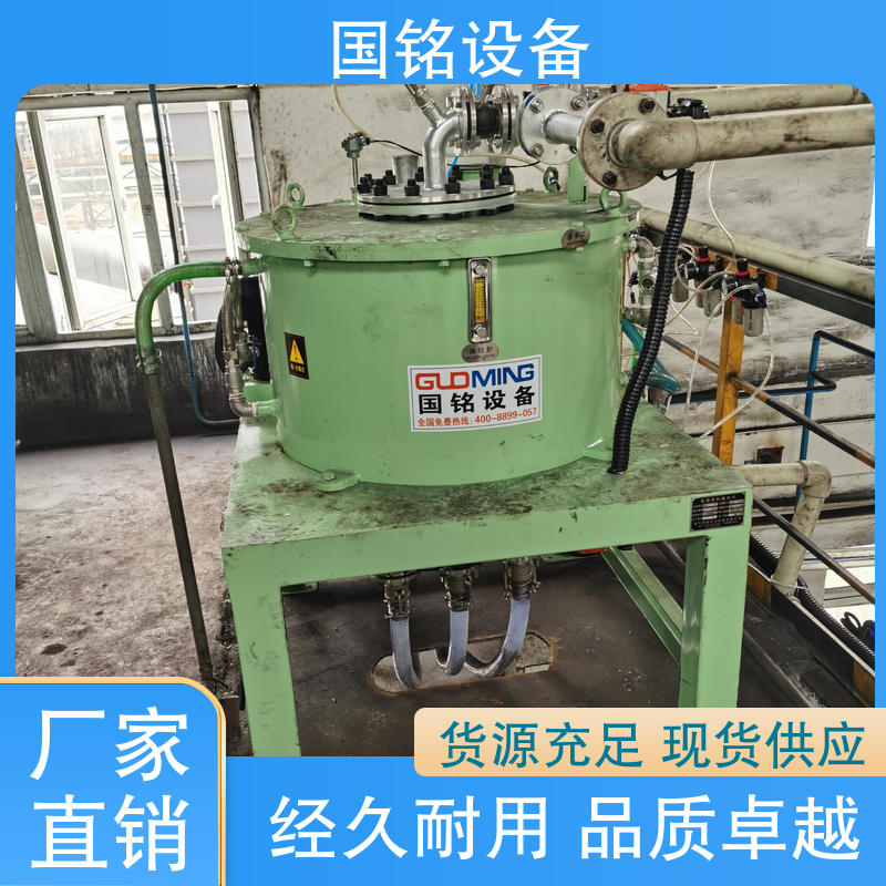 国铭设备 物美价廉 氧化镁粉除铁器 高除磁率 品质信赖