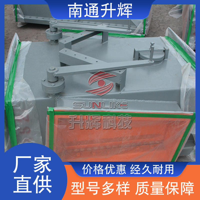 升辉机械 粉料送料 瑞典海船斜槽 气力风送输灰设备 支持定制