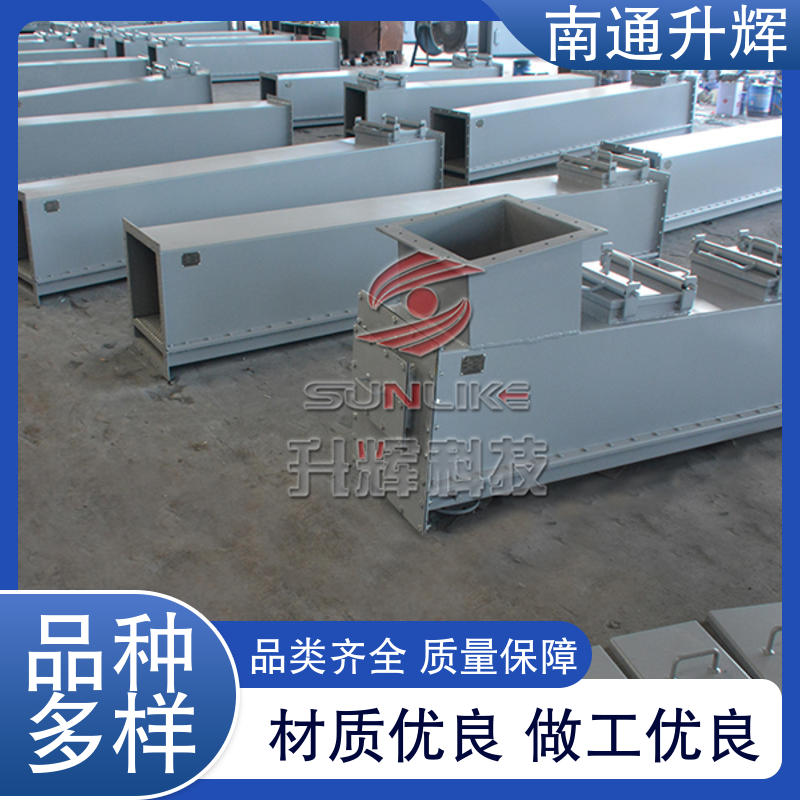 升辉机械 水泥厂船用 史密斯斜槽 气力吸灰机 支持定制