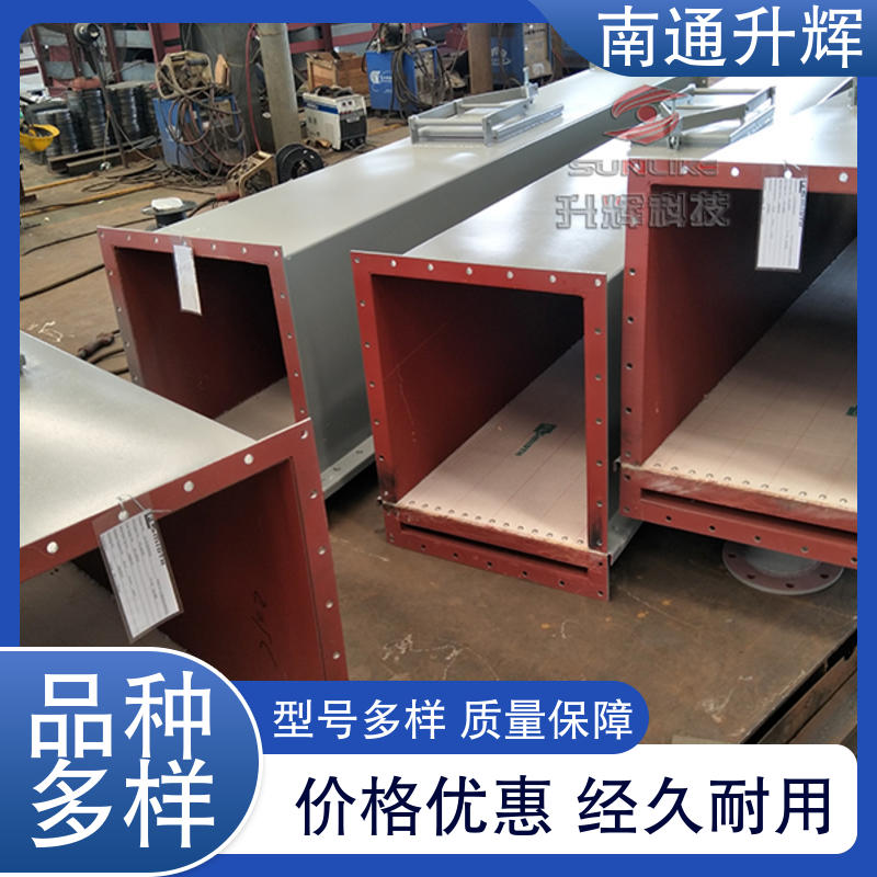 升辉机械 不锈钢 瑞典海船斜槽 适用范围广 源头厂家