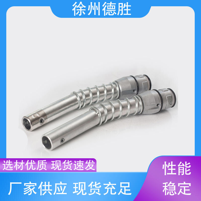 德胜 计量自封 加油枪 可靠防护 支持定制 售后维护