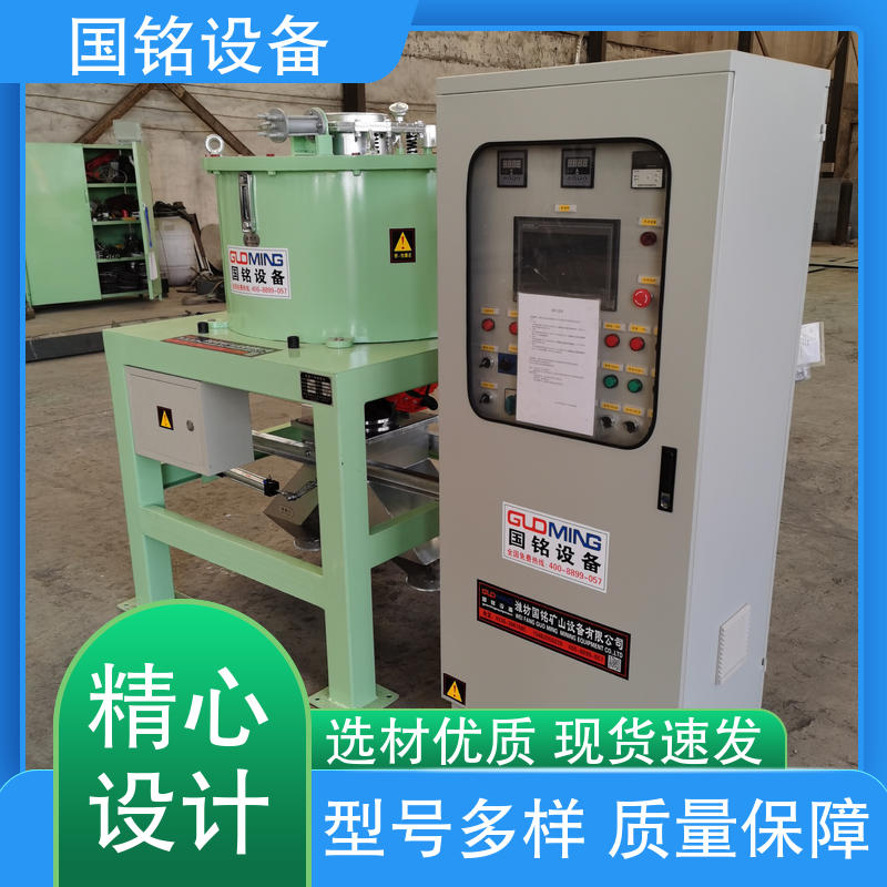 物美价廉 锡粉除磁器 高除磁率 品质卓越 国铭设备