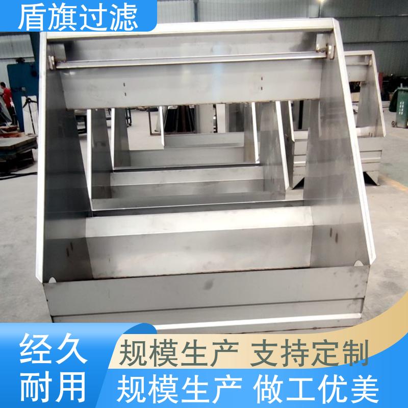 盾旗过滤 规模生产 旋转式固液分离机订做 操作简单 多年经验
