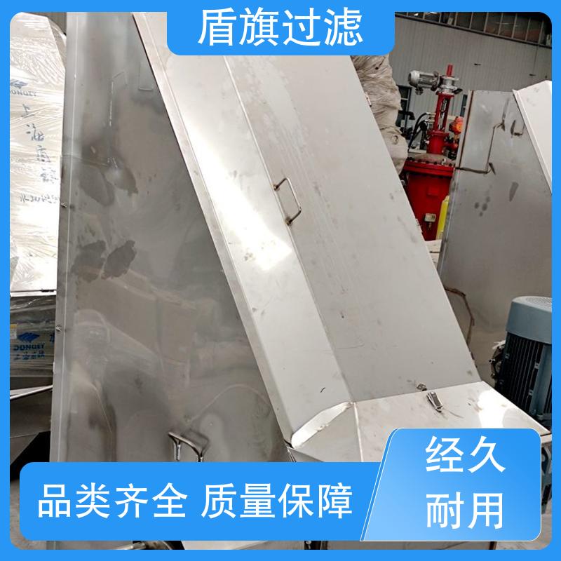 盾旗过滤 长期供应 螺旋固液分离机定制 自动程度高 品质致胜
