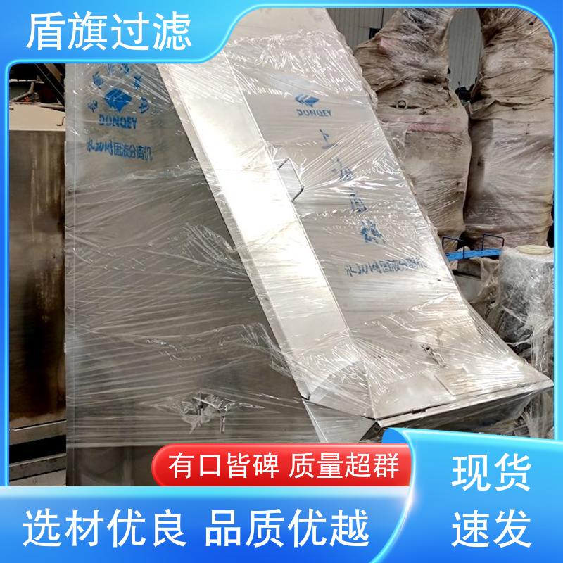 盾旗过滤 选材优质 304斜筛式固液分离机定制 安全环保 坚固耐用