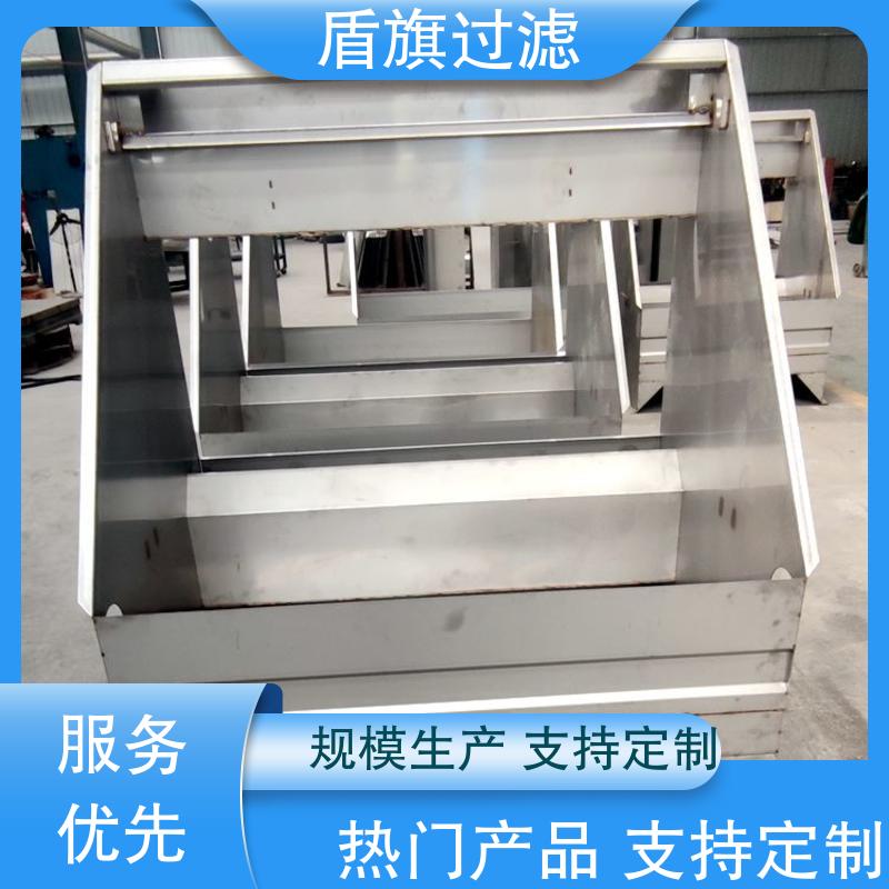 盾旗过滤 保质保量 挤压固液分离机 自动程度高 品质可靠