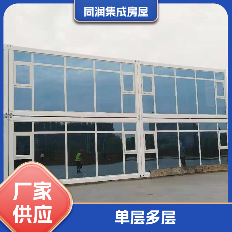 图5