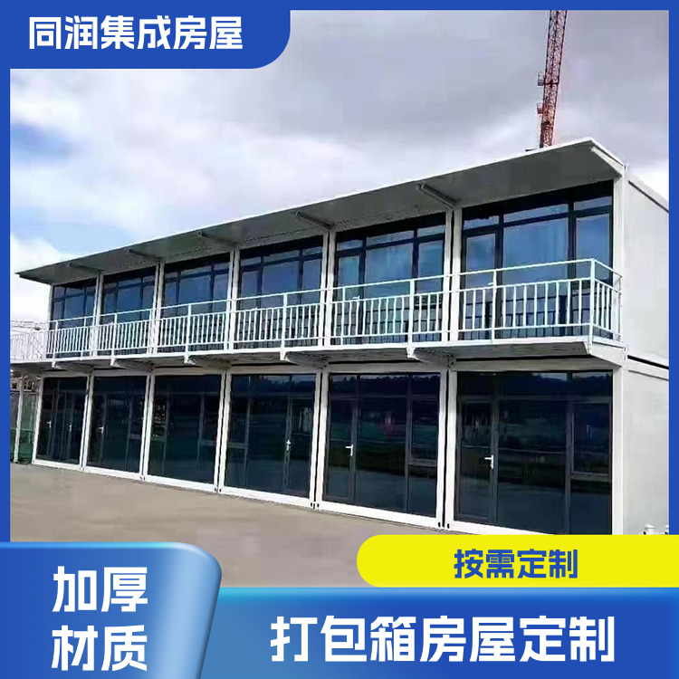 图5