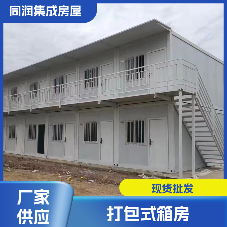 图3