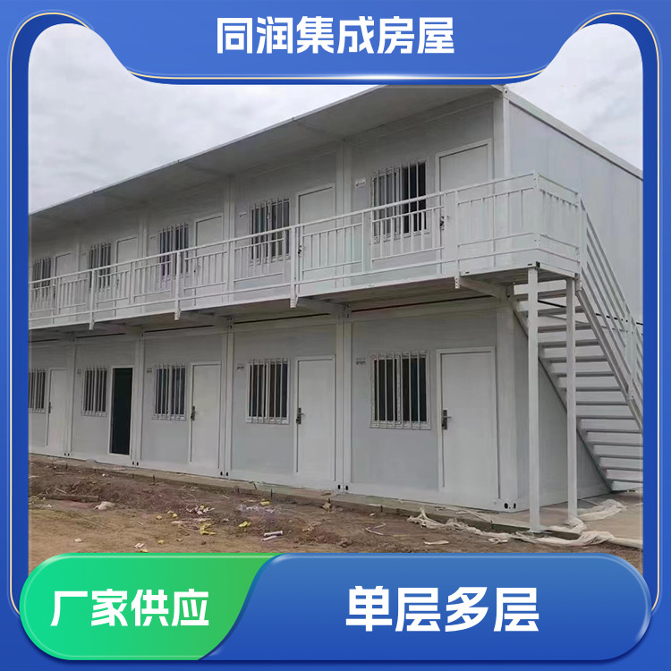 图4