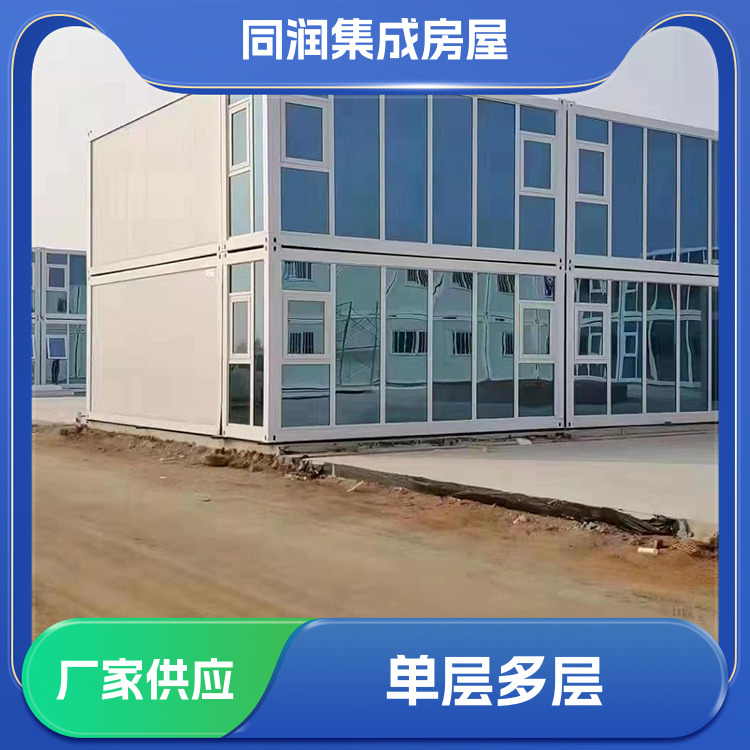 图3