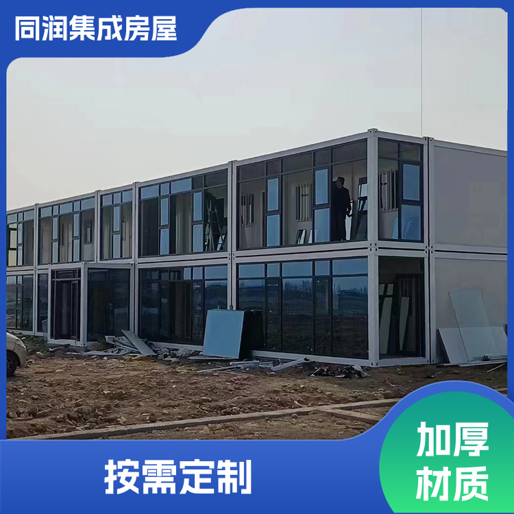 图4