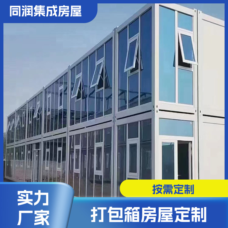 图4