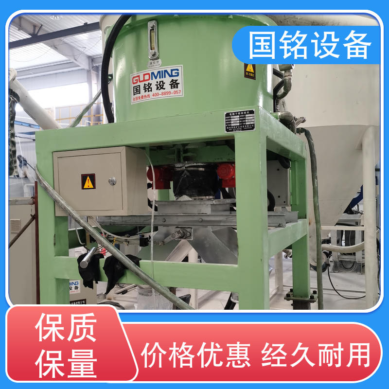 国铭设备 物美价廉 强磁除铁器 高除磁率 品质卓越