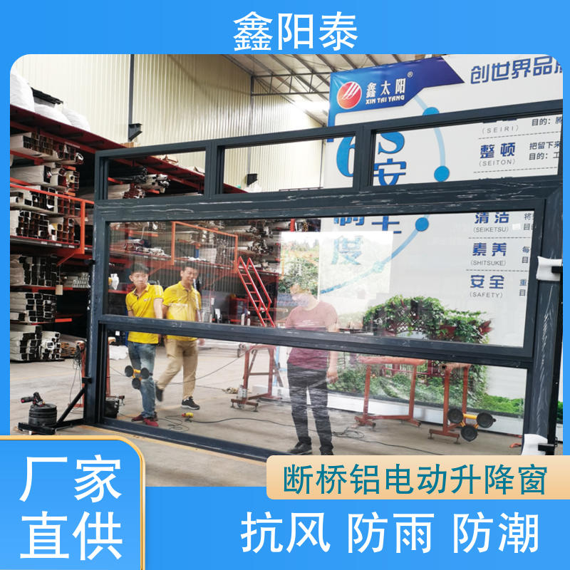 图4