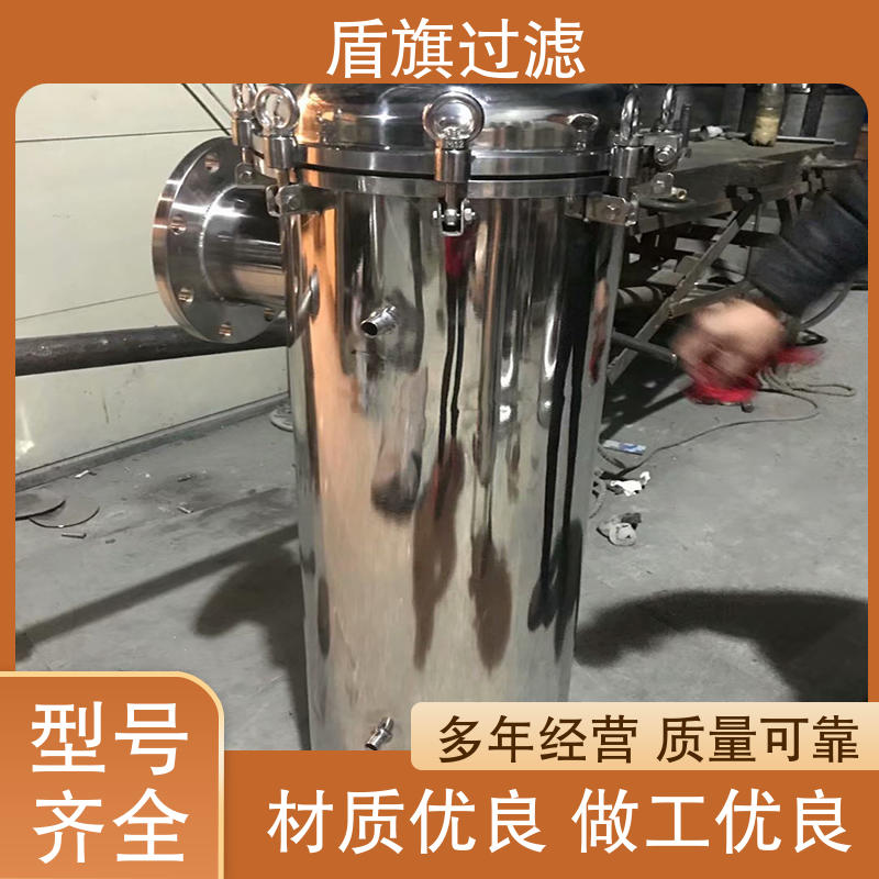 种类丰富 袋式过滤器设备订做 经久耐用 品质致胜 盾旗过滤