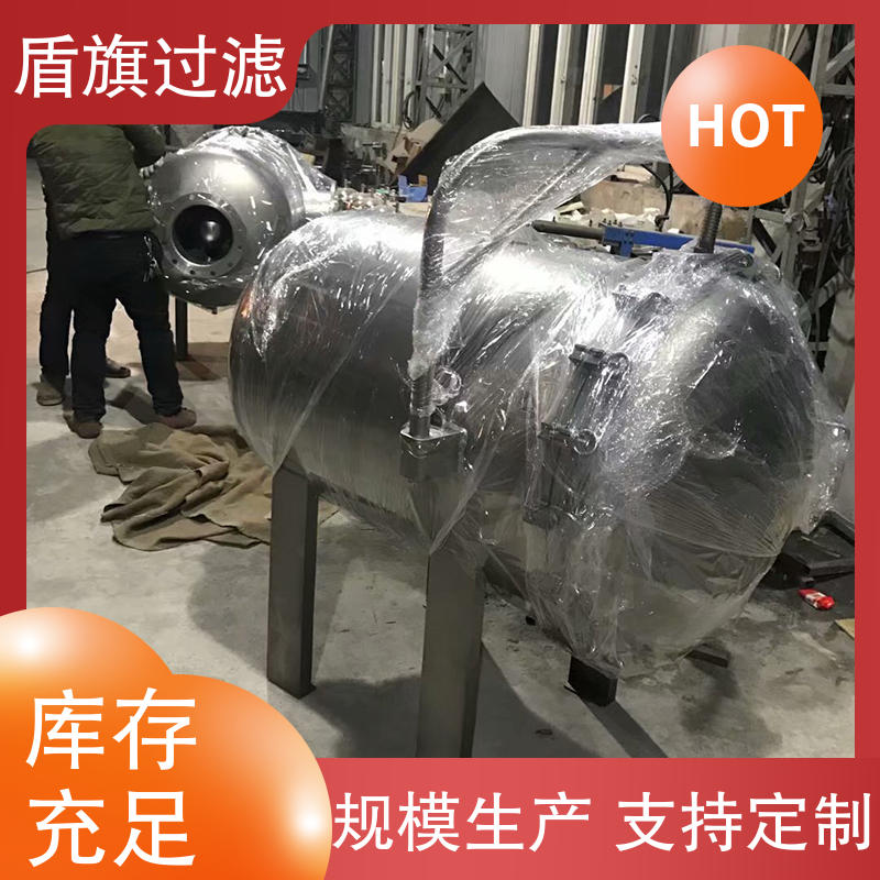 品类齐全 塑胶袋式过滤器 操作简单 品质致胜 盾旗过滤