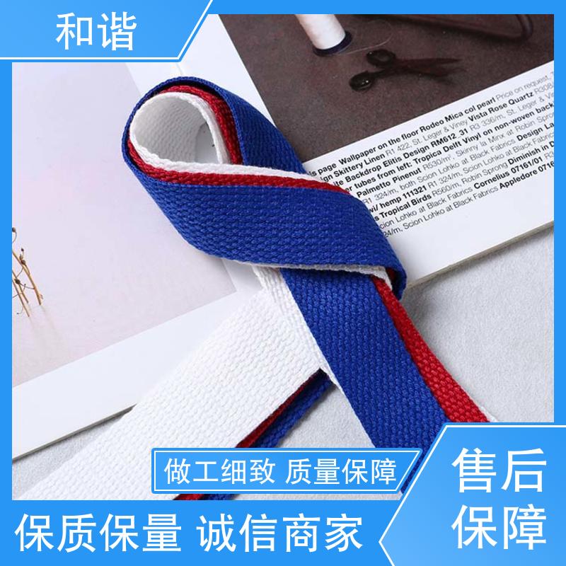 涤纶 鞋服辅料织带 线条流畅 坚固耐用 规模生产 使用广泛 和谐