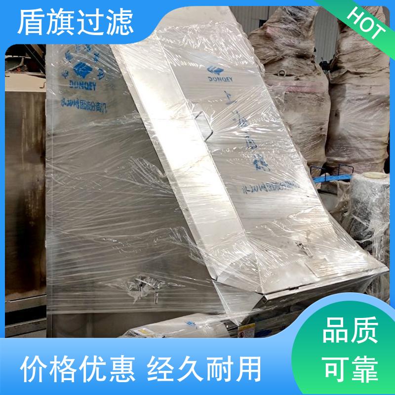盾旗过滤 种类丰富 斜筛网固液分离机订做 性能稳定 多年经验