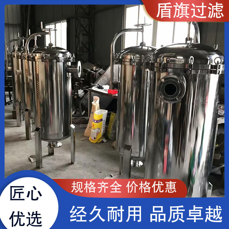 盾旗过滤 种类丰富 专业袋式过滤器定制 自动化程度高 品质致胜