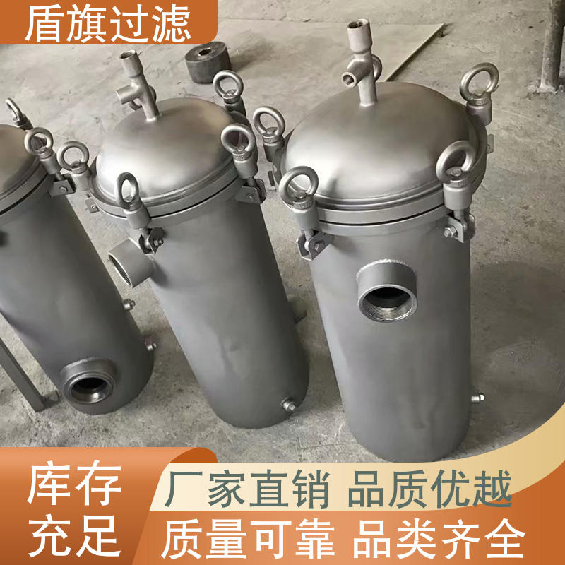 盾旗过滤 品类齐全 初效袋式过滤器定制 耐高压腐蚀 开拓创新