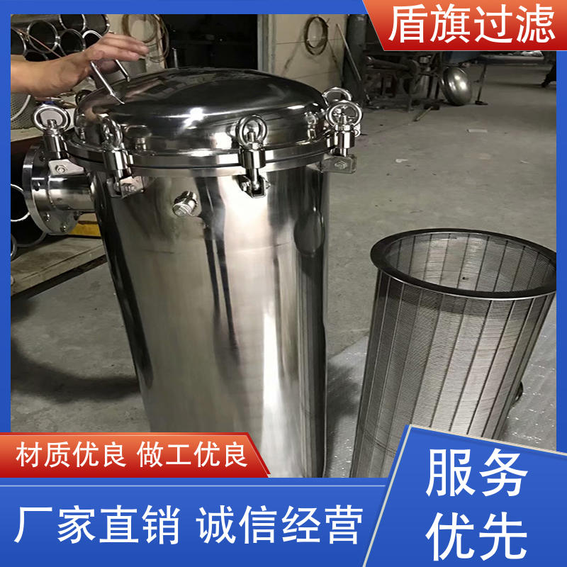 盾旗过滤 诚信经营 pvc袋式过滤器 安全环保 品类齐全