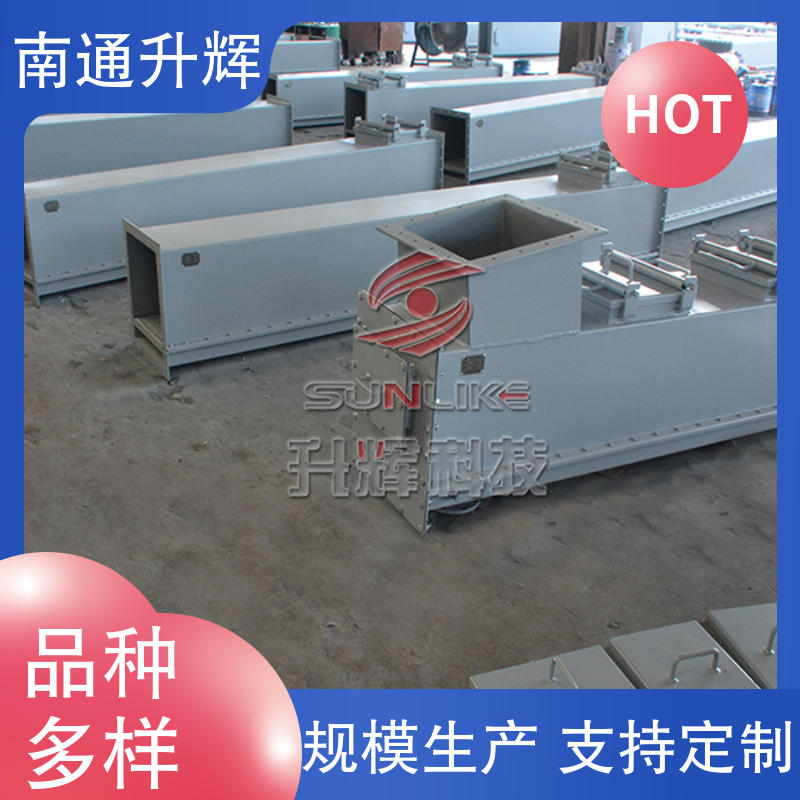 升辉机械 水泥厂船用 瑞典海船斜槽 输送机设备 坚实耐用