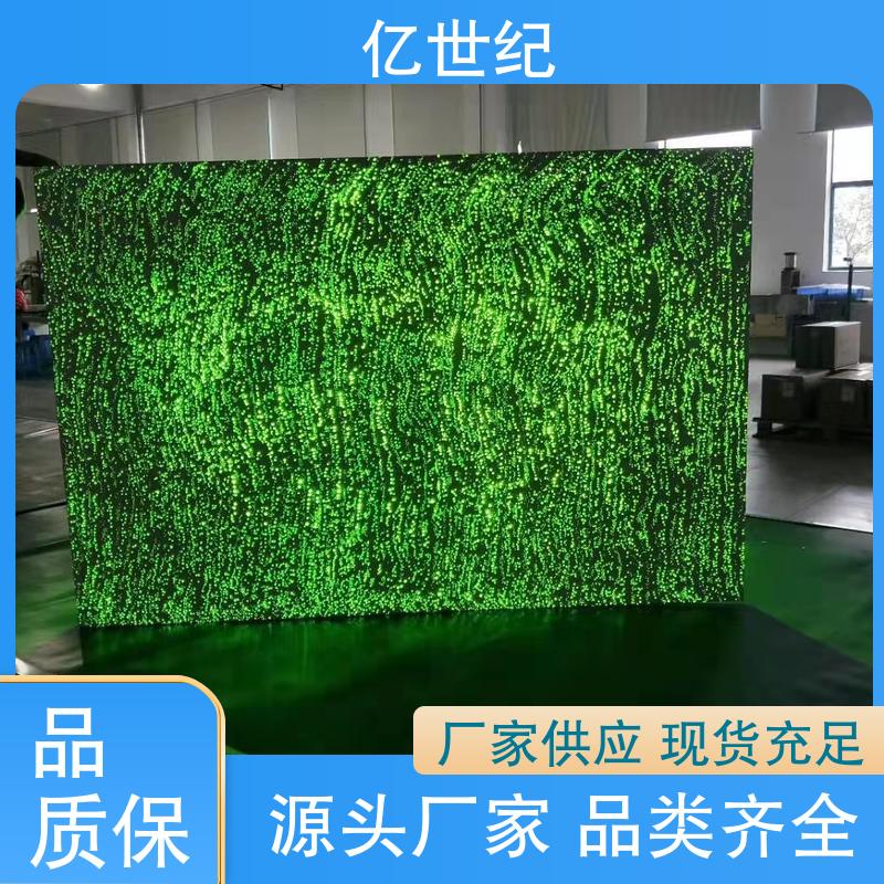 裙边光纤 低衰减率 现货可发 东芝 优良实惠 工业纺织设备