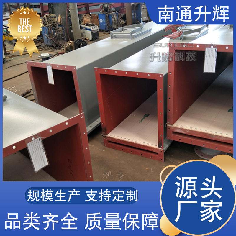 升辉机械 粉煤灰水泥 中材赞比亚斜槽 气力风送输灰设备 支持定制