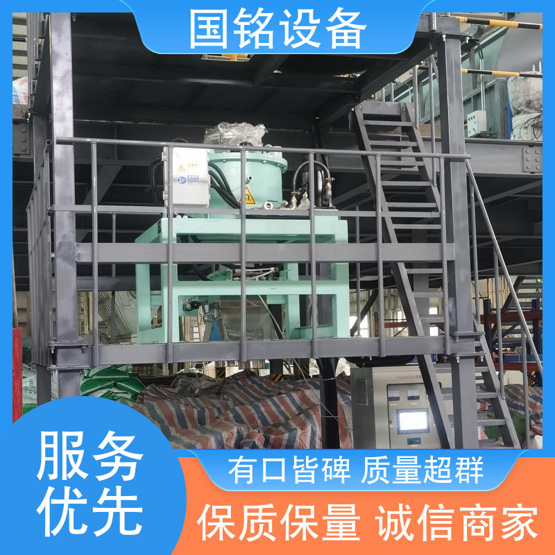 国铭设备 物美价廉 硫酸锰除磁器 高除磁率 品质卓越