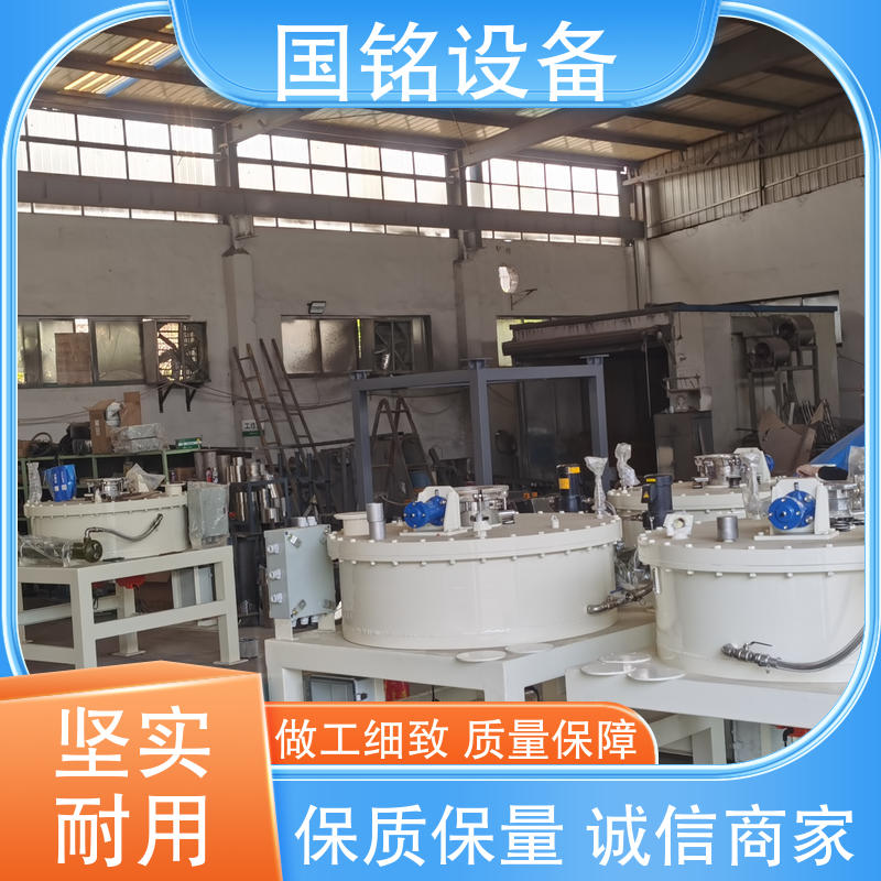 国铭设备 物美价廉 细粉除铁机 高除磁率 品质卓越