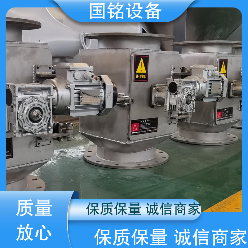国铭设备 物美价廉 负极材料除磁器 高除磁率 品质卓越