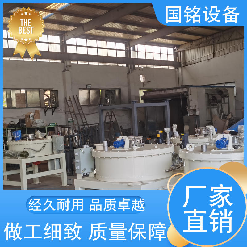 国铭设备 物美价廉 锂电电磁除铁器 高除磁率 品质信赖