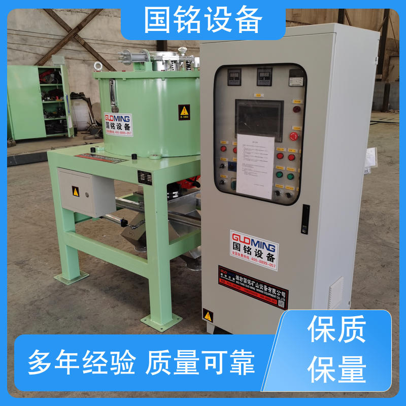 物美价廉 锡粉除铁器 高除磁率 品质信赖 国铭设备