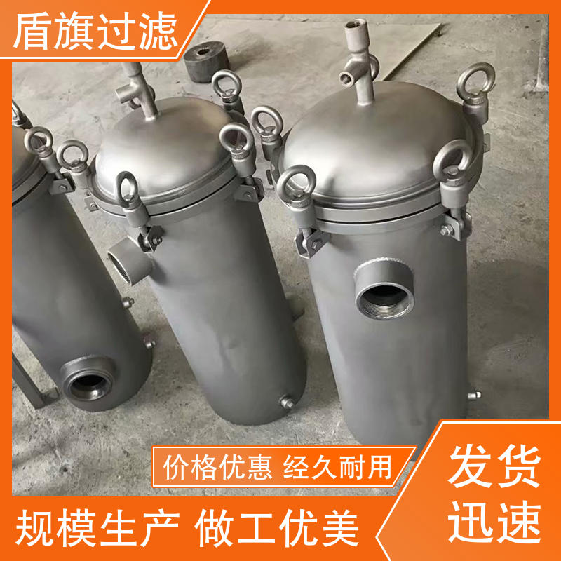 源头厂家 多袋式过滤器定制 性能稳定 多年经验 盾旗过滤