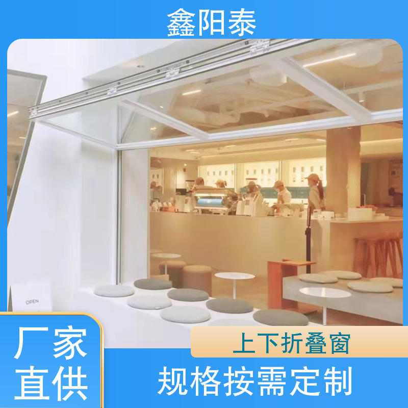 图6